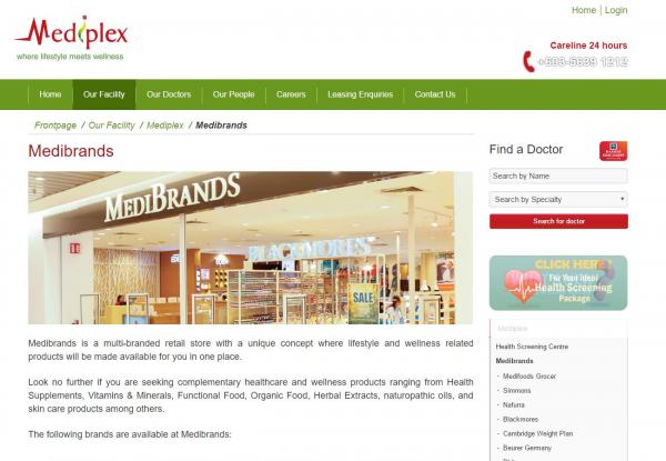 Responsive image