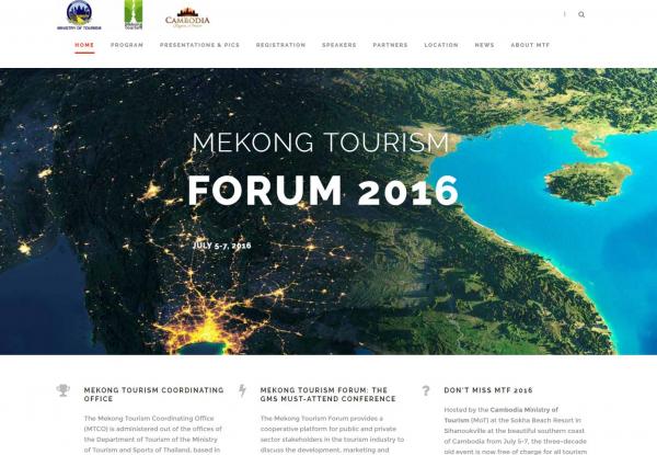 Responsive image