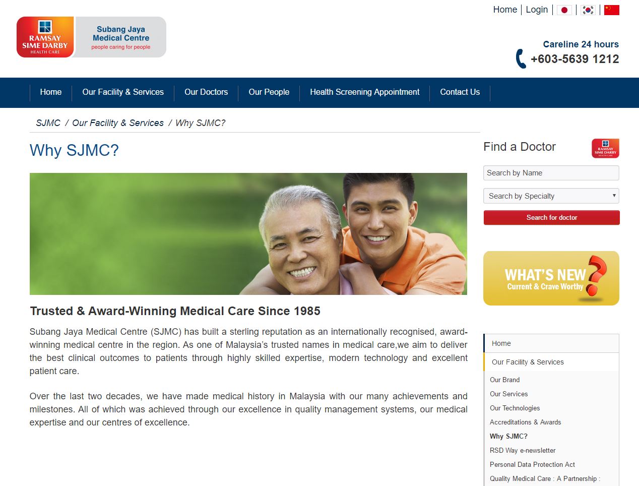 Subang Jaya Medical Centre - Area Digital - Web Design ...