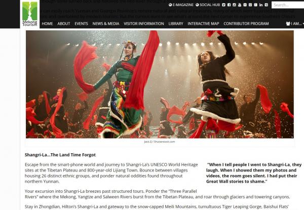 Responsive image