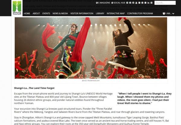 Responsive image