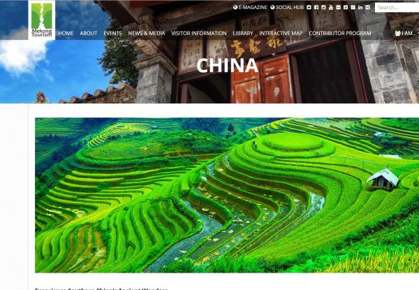 Responsive image